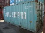 Морской контейнер 20 футов (тонн) "14,900грн" Доставка с выгрузкой!